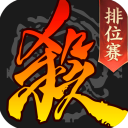 [小炮APP]专家足球老怪竞彩推荐：亚冠精英2串1