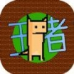 南京农业大学保卫处致歉