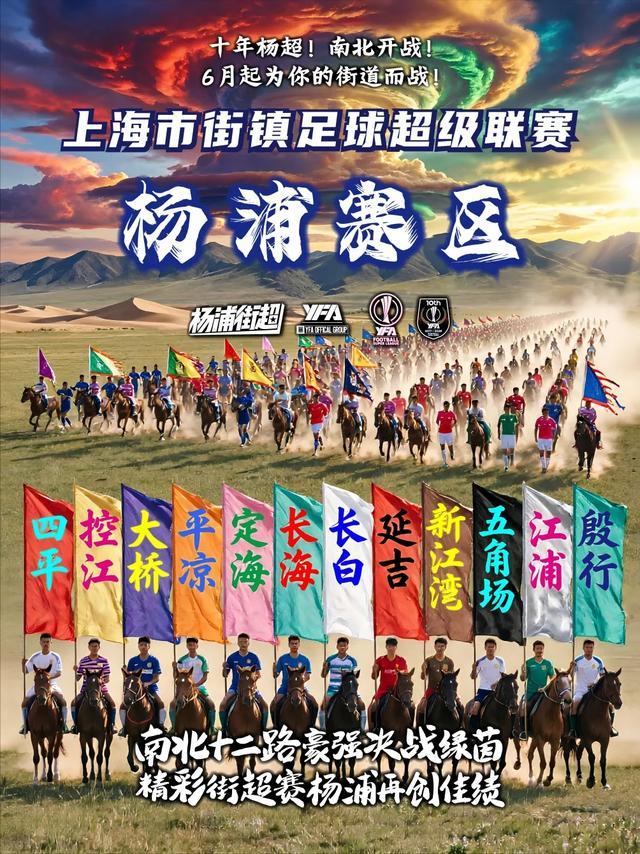 李玮锋：王上源综合能力很强，蒯纪闻、依木兰都很有特点