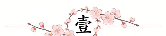 45岁金·卡戴珊扮成13岁女儿，网友：母女俩像双胞胎