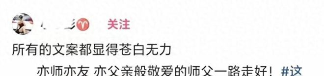 锋线低迷却拒换恩德里克？巴西战平摩洛哥，安帅用人遭质疑
