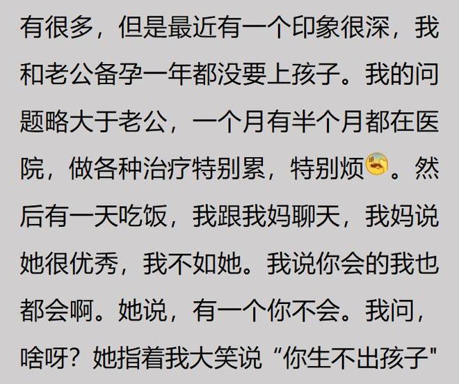 詹姆斯下家新进展：骑士希望促成回归 已策划签换或交易特例方案