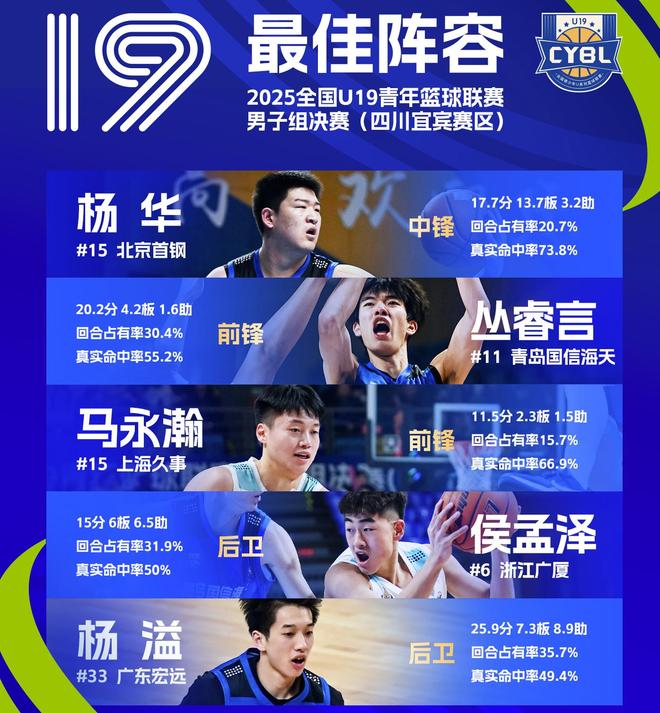 媒体提问朝韩关系，朝鲜女足主帅：这是奇怪的问题