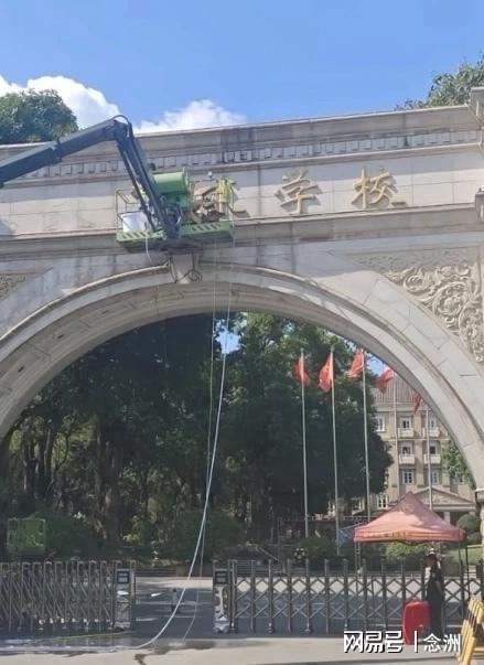 五届出战17场，穆斯莱拉追平卡瓦尼保持的队史世界杯出场纪录