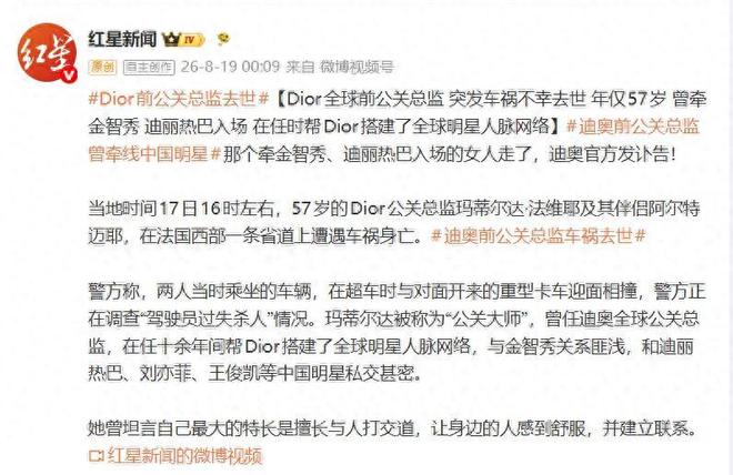 宏远速递！陈老板最新决定出炉，萨姆纳也要走人，张皓嘉被交易