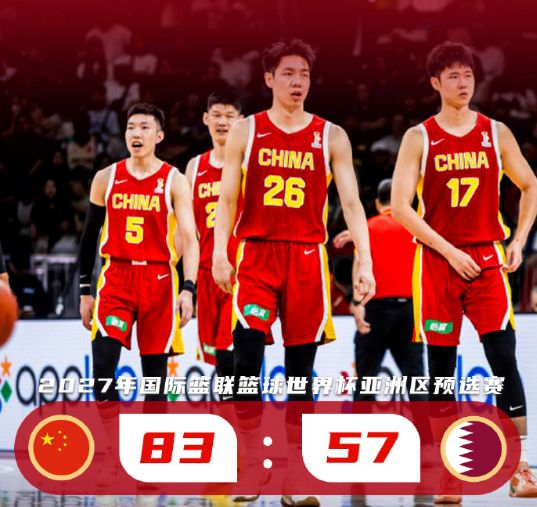 广东宏远夺冠!杨溢爆砍34+8+9荣获MVP,王洪泽20+15+6陈家政受伤