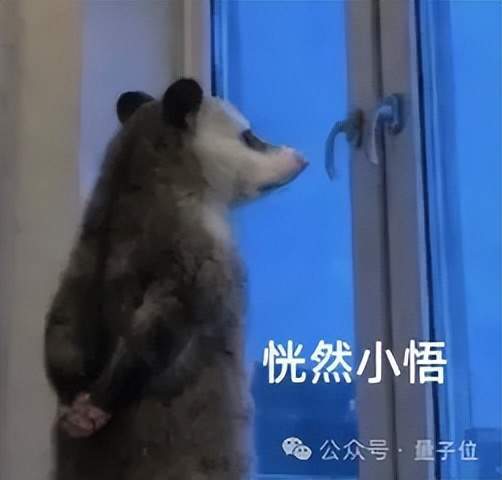详解德约科维奇温网七轮签表：凶险！半决赛或遭遇辛纳