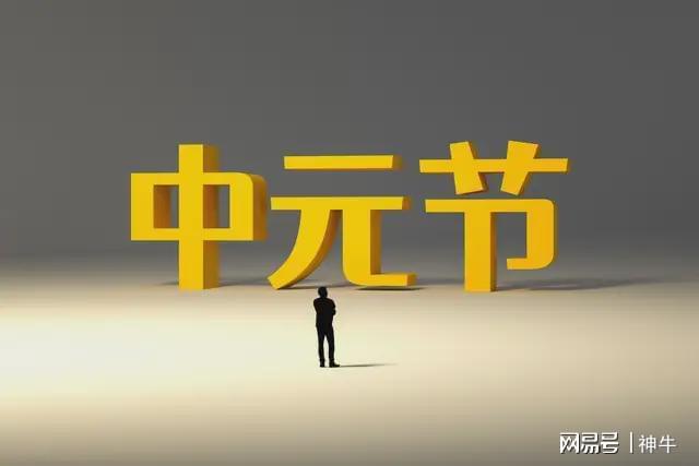 "韩国体操公主"许昭英，嫁给中国冠军黄力平，被韩国网友骂为“叛徒”！他们相濡以沫，退役后扎根中国青训20多年