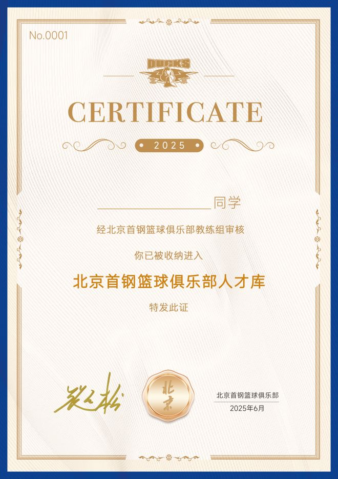 对阵瑞士未能破门,梅西世界杯连续进球场次定格在9场