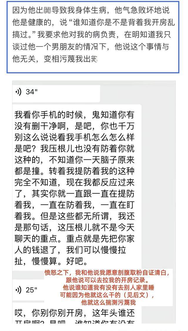 决胜两罚大心脏！18岁布泽尔三分9中6比大学还准 灰熊官方连推点赞