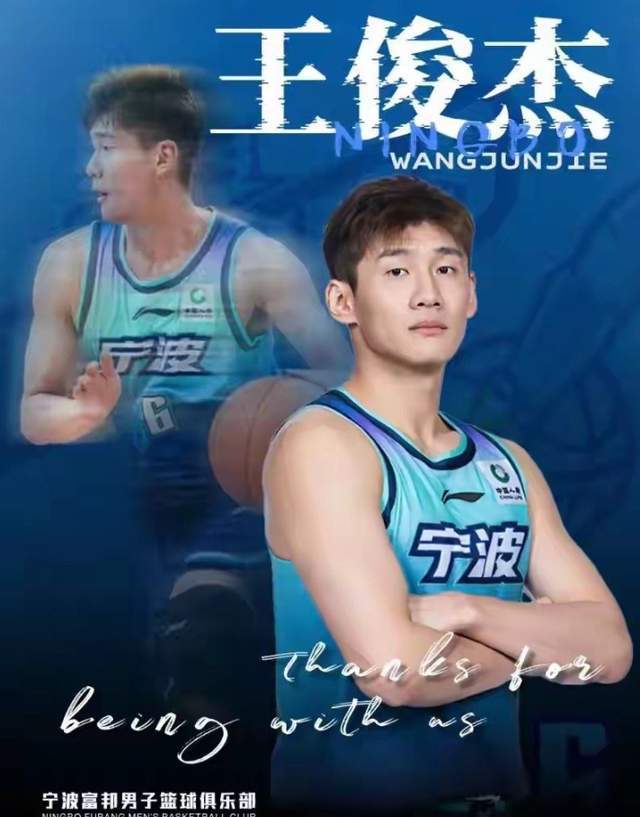 苦等486天！杨瀚森重返男篮，澳洲主力轮休后，黑马阵容亮相杭州