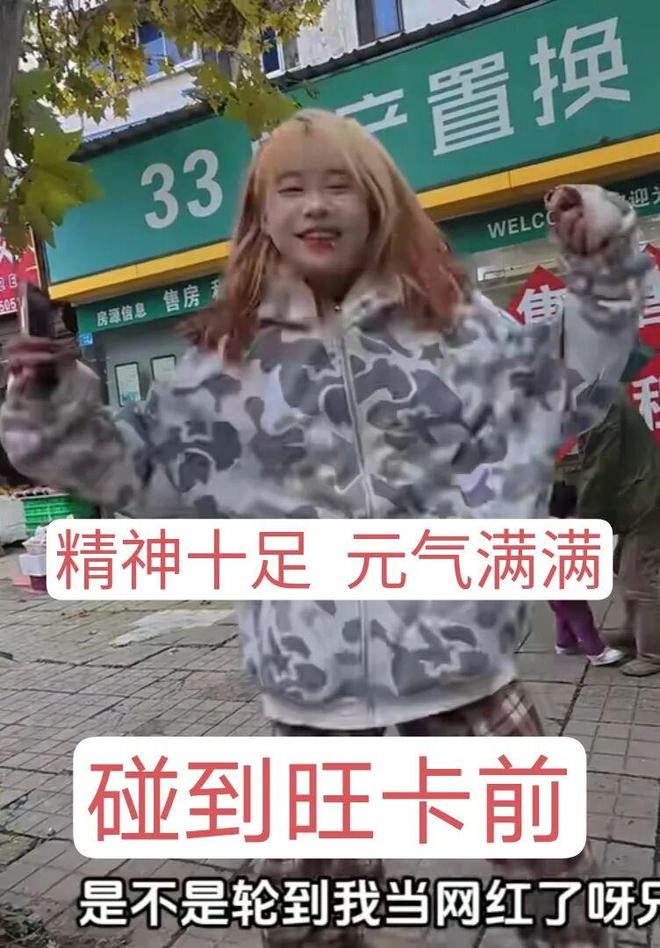 芒果台又押错宝!《披哥2026》力捧曹骏和颜安,真正的黑马其实是这三位