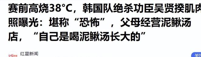 湖媒反对给里夫斯两亿：给他顶薪卢卡将无冠，去篮网拿1.785亿吧