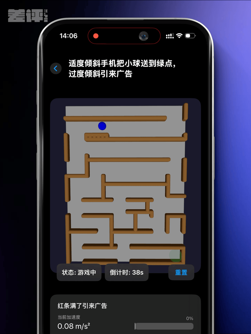 从主持人到“精神病”，49岁无妻无子的李维嘉，不再顾及所谓体面