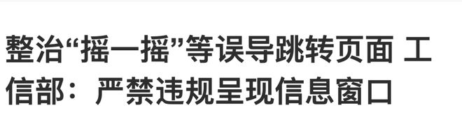 欧冠上演巅峰对决 数据示阿森纳难破安联魔咒