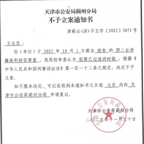 时隔24年小组再战塞内加尔，姆巴佩：世界杯没有轻松的比赛