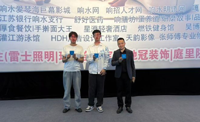 严查！打的越差合同越大！底薪变6400万！有鬼啊！