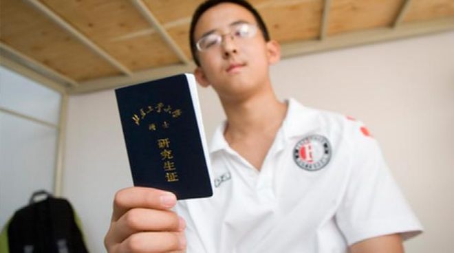 世界杯永恒经典！52万人口小国赢麻了：23天3场大冷 昂首出局