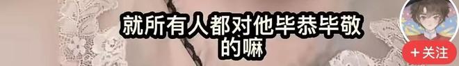 一波三连胜，从资格赛到正赛，柳托娃首次参赛便闯入八强