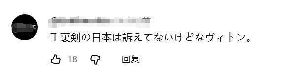 12人名单公布!中国女排全主力出战亚运会,卫冕最大对手仍是泰国