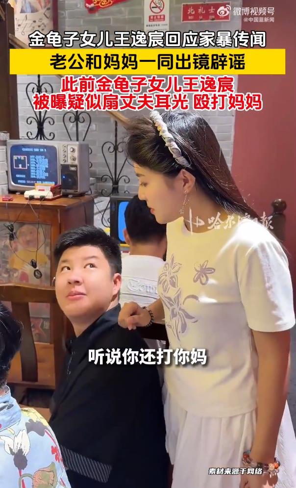 老带新任务完成！5人3年前加盟火箭，如今只剩范乔丹，难逃交易？