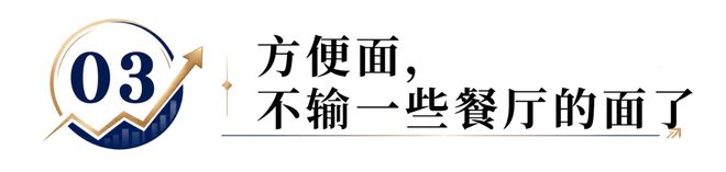 5年2亿全额保障！活塞提升报价重启续约谈判 杜伦仍拒绝接受
