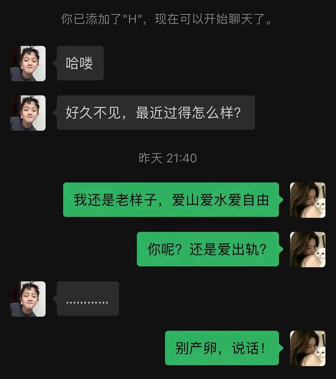 “街超”燃动同济！四平大桥揭幕战酣战到底，杨浦草根足球迎来全新里程碑