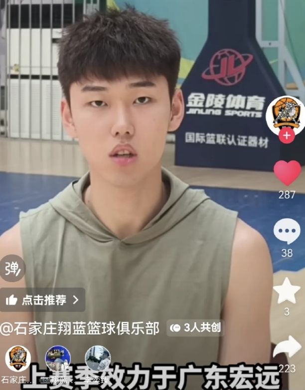 残暴！13亿欧巴萨开局5连胜狂轰22球+4场轰5球 7000万锋霸独进8球