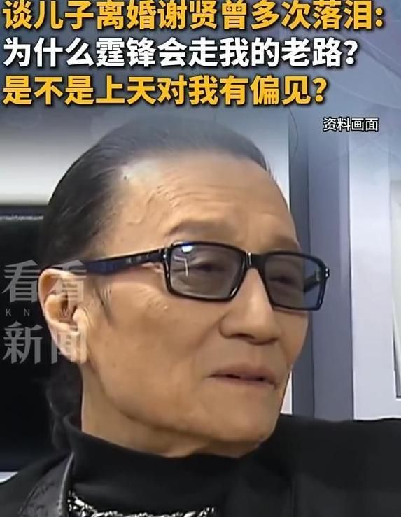 图赫尔霸气警告世界杯对手：比赛越大我们越强