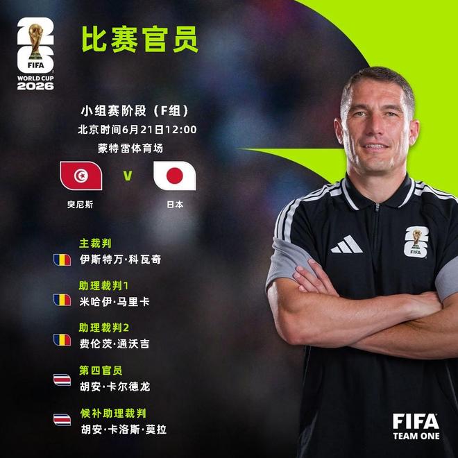 CBA选秀大会！广州龙狮状元签拿下宋昕灏，江苏男篮榜眼签选中曹芷豪，宁波探花签选中厦大郑博文
