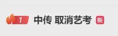 CBA一夜间外援被抢光了？广东大牌被截胡：上海北京顶薪留不住人？