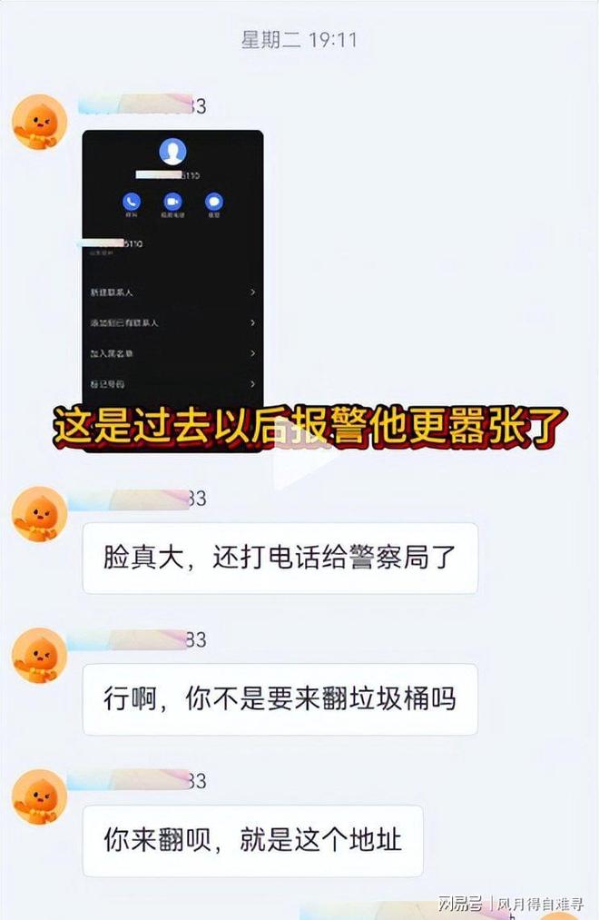 马刺夏季联赛赛程出炉,多名新秀即将亮相