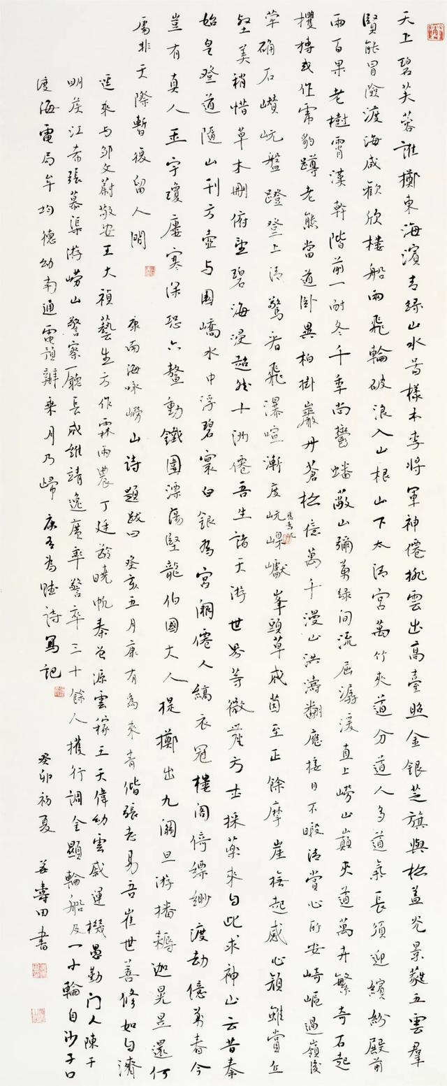 单项大师赛夺冠数排行榜：三巨头仅一站未占鳌头