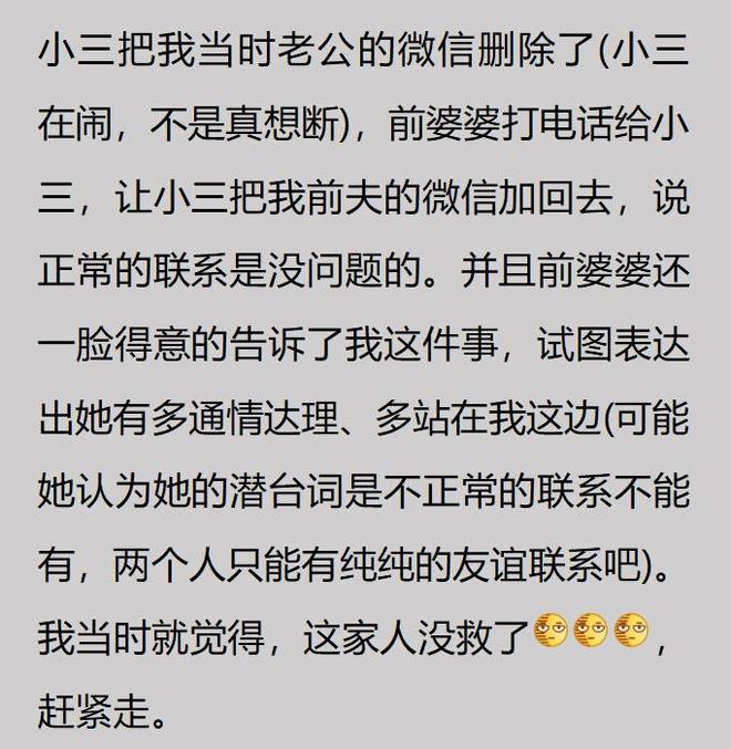 詹姆斯下家新进展：骑士希望促成回归 已策划签换或交易特例方案