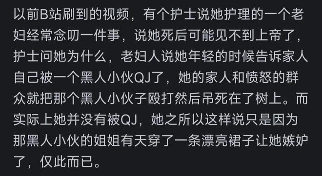完全合规！萧华：詹姆斯使用赞助商直升机没问题 球队不参与就不违规