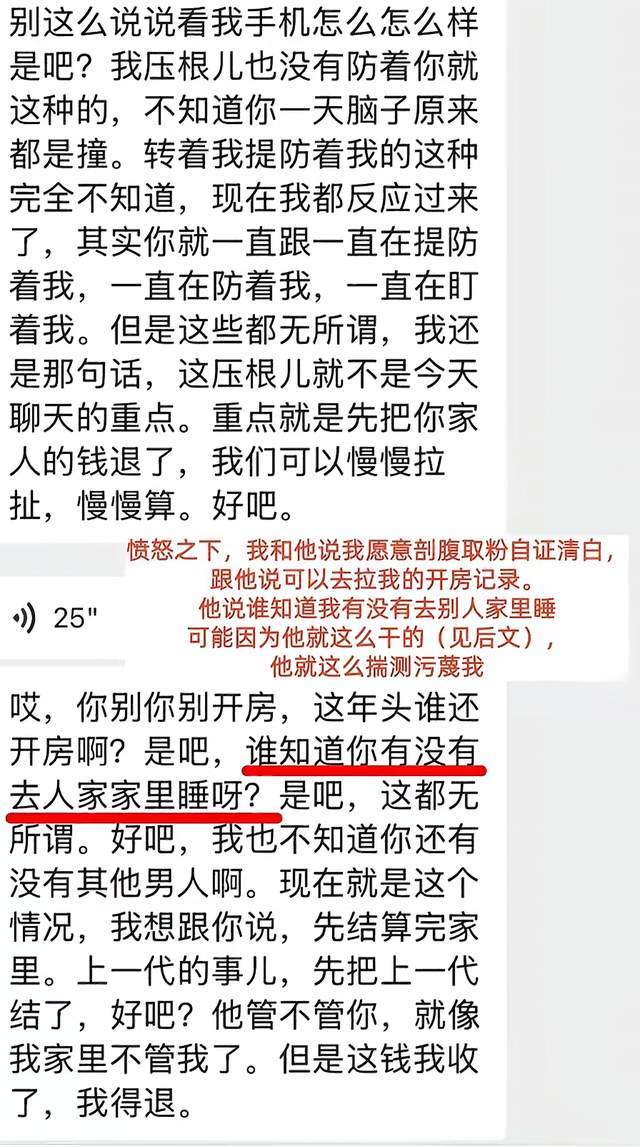 决胜两罚大心脏！18岁布泽尔三分9中6比大学还准 灰熊官方连推点赞
