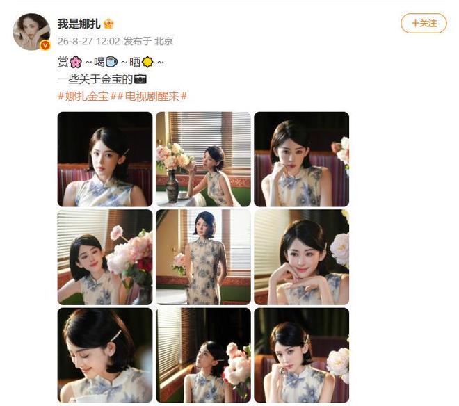 阿莫里姆成米兰选帅头号热门