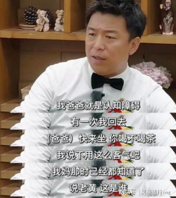 张之臻无缘四强：当排山倒海遇见化骨绵掌，张真人其实输得不冤