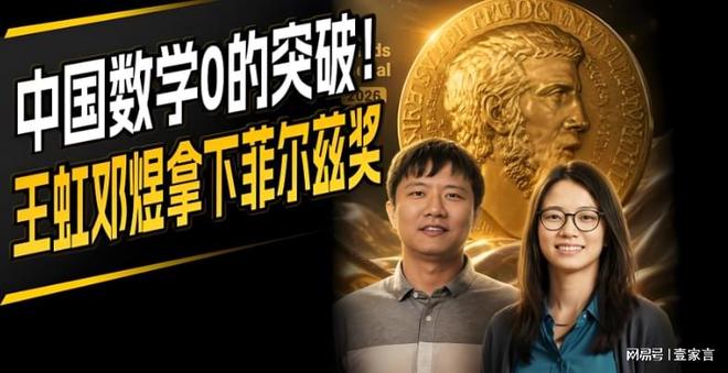 国安战浙江赛前将为法比奥颁发百场纪念球衣，现场会有TIFO展示