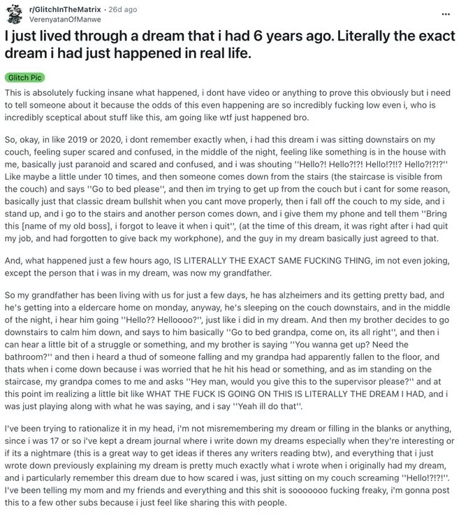 骑士计划保留现有核心阵容