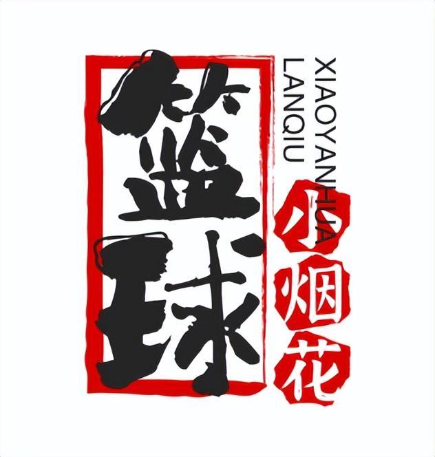 首届四川省城市足球联赛举行冠军挑战赛，成都队点球大战5比4胜市州联队，喜提“双冠王”