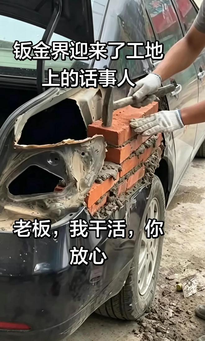 “街超”燃动同济！四平大桥揭幕战酣战到底，杨浦草根足球迎来全新里程碑