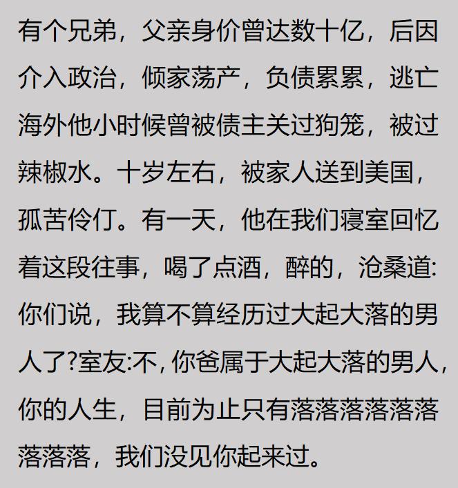 詹姆斯下家新进展：骑士希望促成回归 已策划签换或交易特例方案