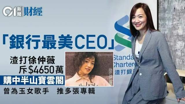 森保一：目标夺冠；安切洛蒂：像备战决赛一样迎战日本队