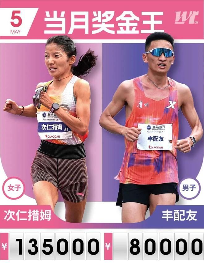 签了签了！放弃5年3.03亿！NBA史诗级降薪达成