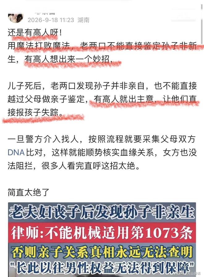 220万买下临街旺铺，有房本却无权锁门；法院判决：需给后方两铺留通道留门