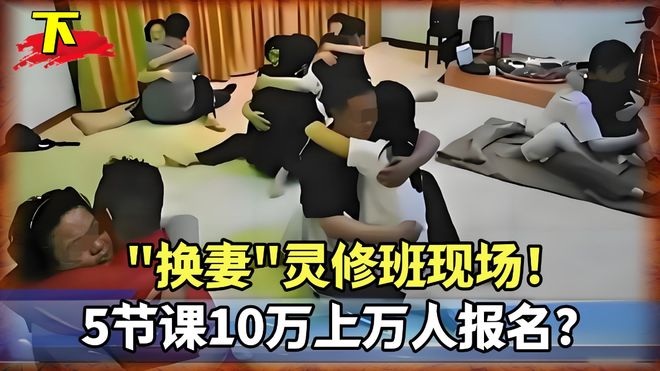 英媒专栏:“停顿式点球”不奏效了,主罚命中率低于直接助跑