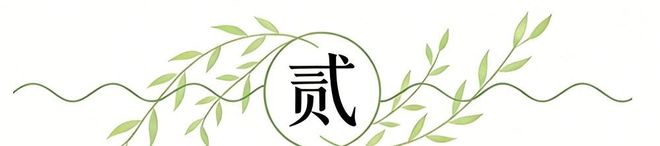 津门虎助教输给鲁能后发声！直言球队上半时就该领先，引发热议
