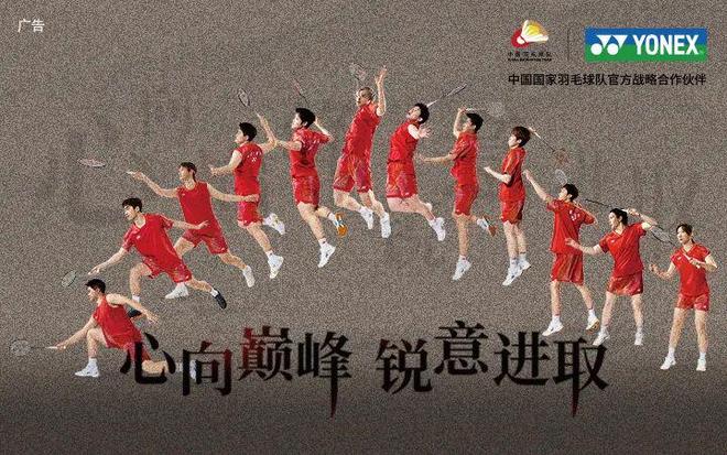 中国U17女足全胜出线！3