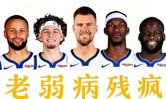 恭喜火箭！1800万年薪出手，伊森或低价续约！斯通手握1200万可用
